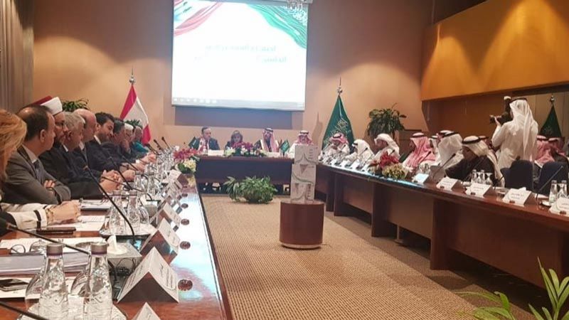 السعودية تفشل في