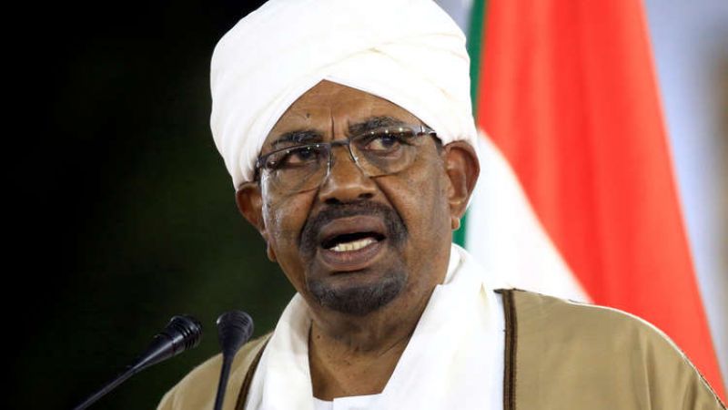 منظمة 