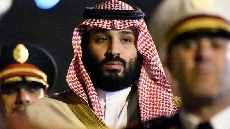 صندوق