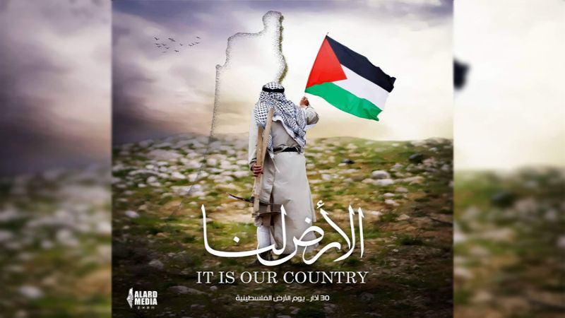 مليونية