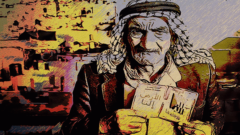فلسطين بانتظار 