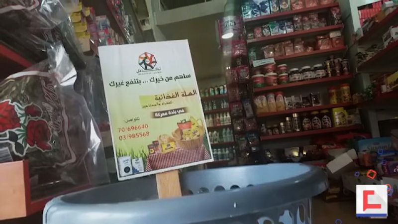 على قاعدة من الناس إلى الناس .. 