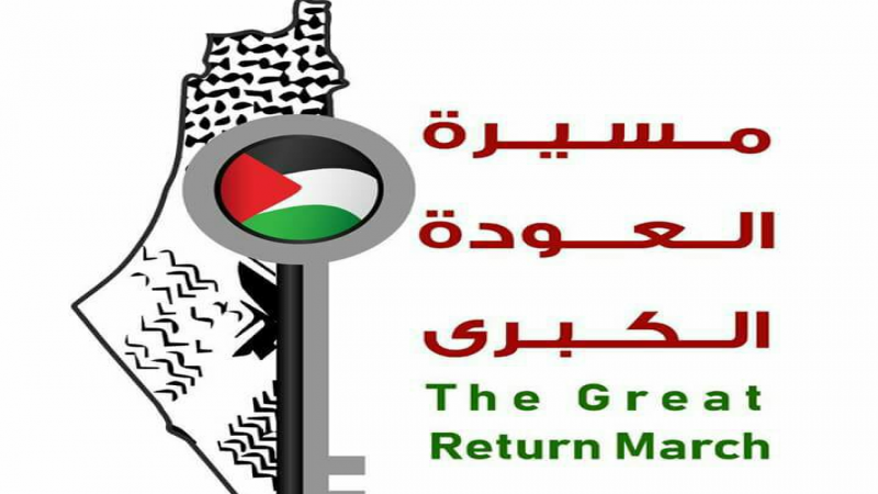 خوفًا من فعاليات اليوم.. الاحتلال يخترق صفحة 