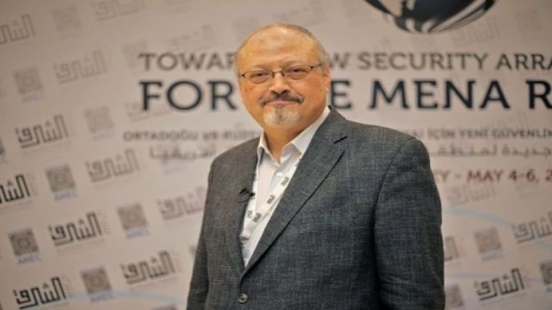 السعودية تحاول طمس قضية خاشقجي بتقديم منازل ورواتب لأبنائه
