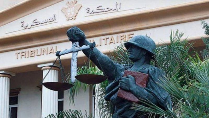 الأشغال الشاقة لمجموعة قدمت الدعم والمأوى لإرهابيي