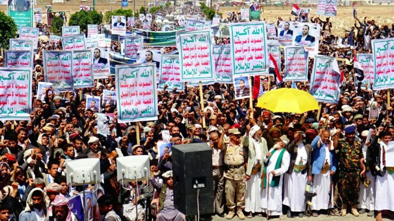 وفاءاً للرئيس الصماد .. اليمنيون يحتشدون في الذكرى الأولى لإستشهاده