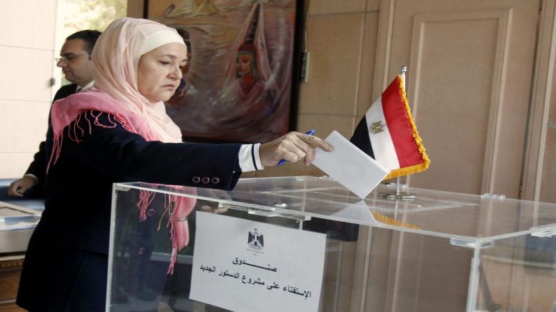 المغتربون يدشّنون الاستفتاء المصري على تعديلات دستورية تمدّد ولاية السيسي