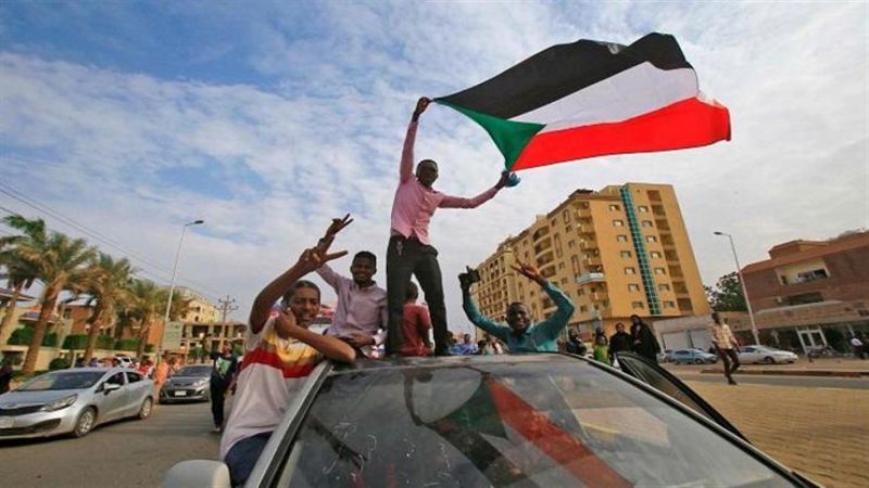 الوثيقة الدستورية السودانية ومبدأ