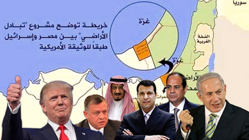 أسرار التشبث بتسويق وهم