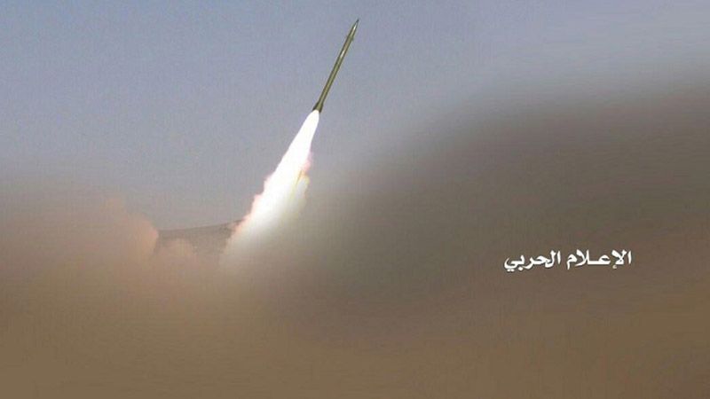 نجران: بالستي يمني يُطيح بصفوف العدوان في