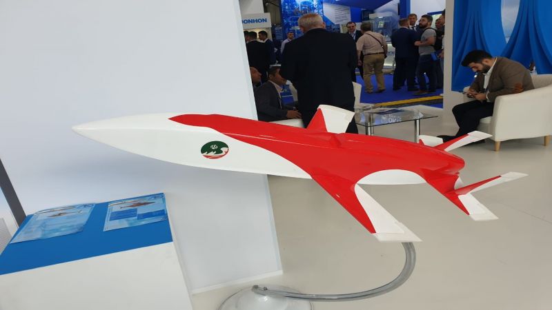 إيران تعلن عن طائرة