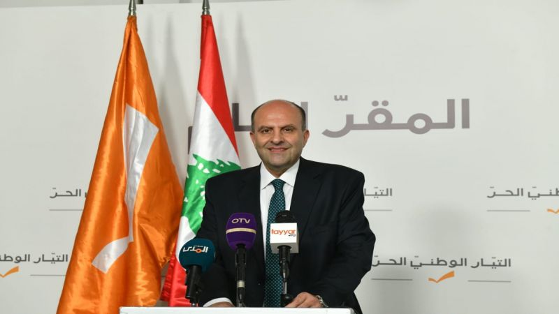 تكتل