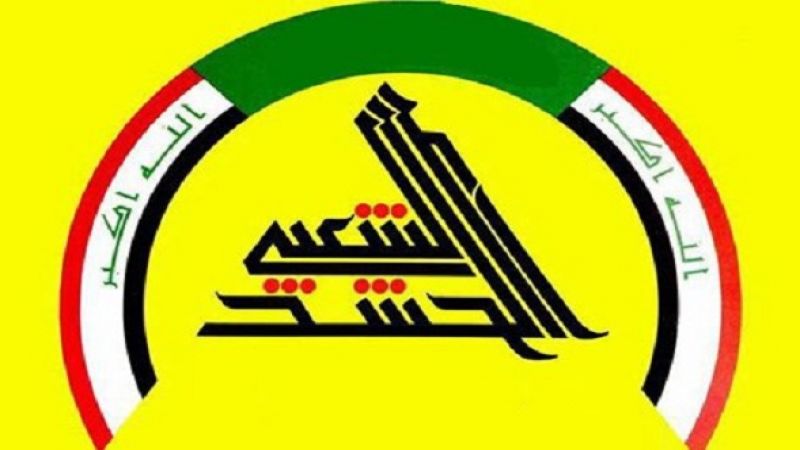 عملية نوعية تقضي على 