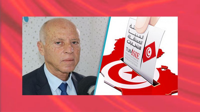المرشح للانتخابات الرئاسية التونسية قيس سعيد لـ
