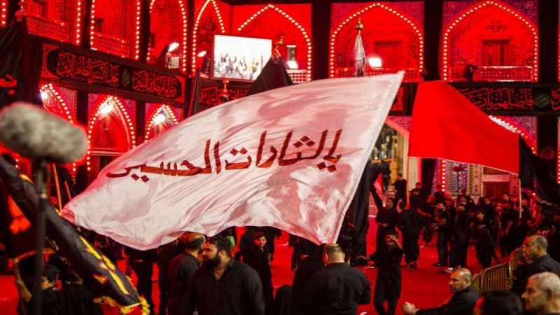 العراق.. مصداق شعار