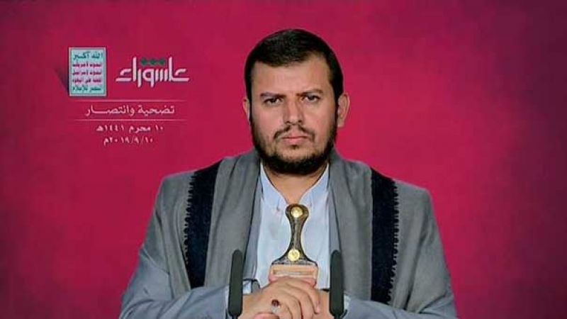 السيد الحوثي في ذكرى عاشوراء: مهما ارتكبتم من جرائم سيبقى شعارنا 