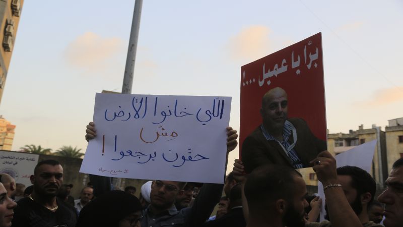 غضب شعبي من عودة 
