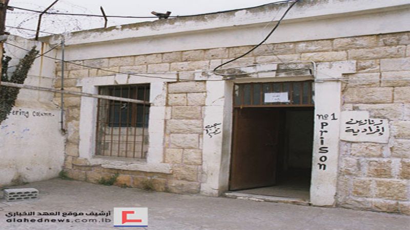 أساليب