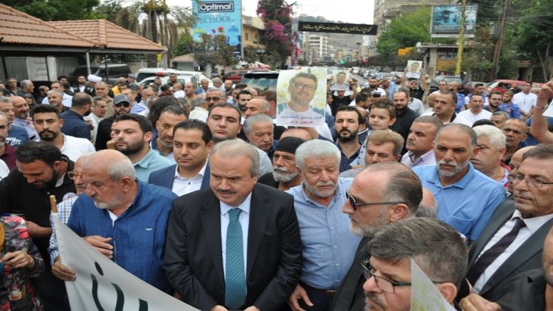وقفة في النبطية احتجاجًا على اختطاف حسن جابر في أثيوبيا
