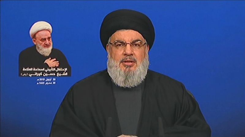 السيد نصر الله للسلطات السعودية والإماراتية: تعقّلوا فإقتصادكم من زجاج