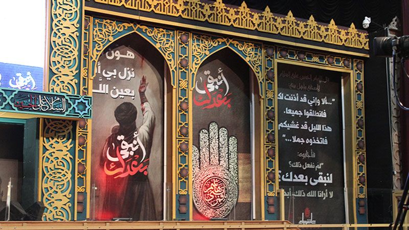 المجالس الحسينية مستمرة في مجمع سيد الشهداء ومحاضرة للسيد نصر الله الثلاثاء المقبل