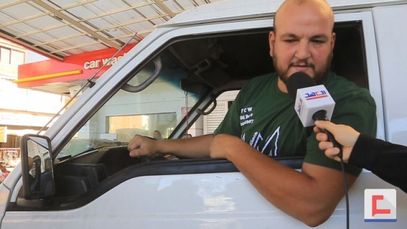 اذا انقطعت من البنزين 