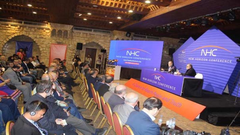 افتتاح مؤتمر