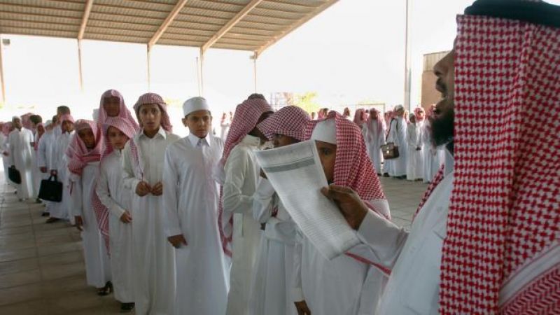 السعودية تشرّع الاختلاط في مدارسها