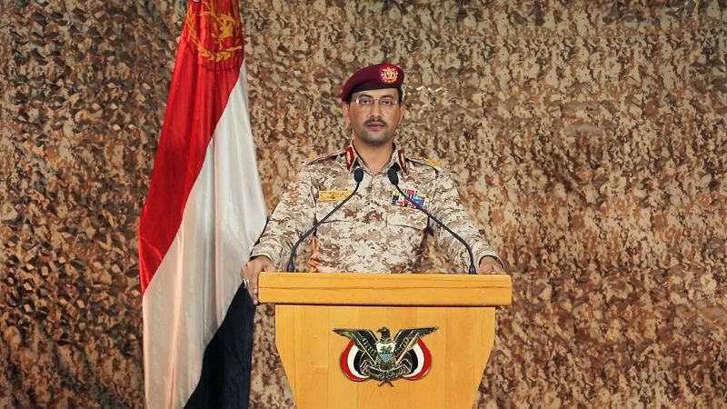 اليمن .. عملية