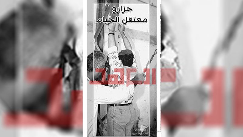 حملة لتوزيع بروشير