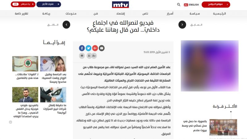 الإعلام الحربي السعودي: 