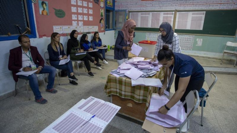 الانتخابات البرلمانية التونسية: 
