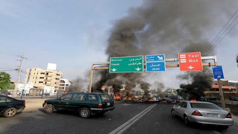هذا حال الطرقات اللبنانية صباح اليوم