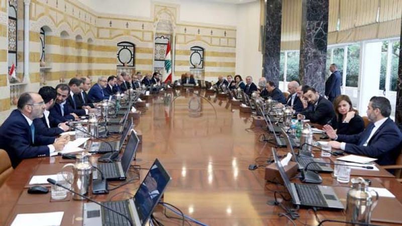 الحكومة تقر إصلاحات