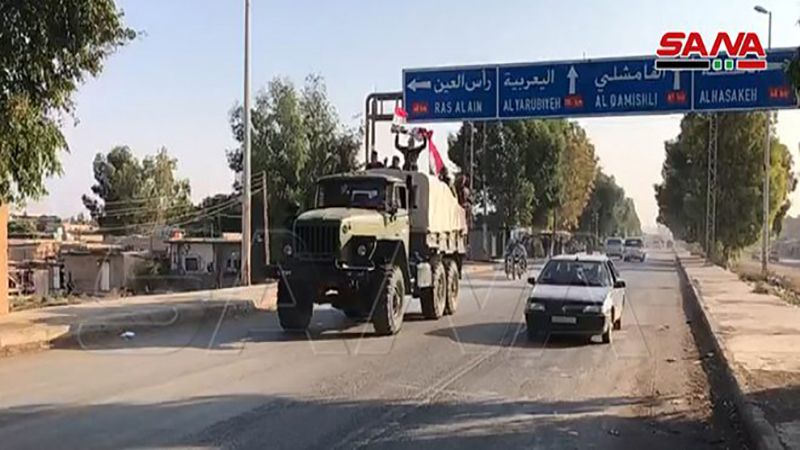 الجيش السوري يواصل انتشاره في ريف الحسكة