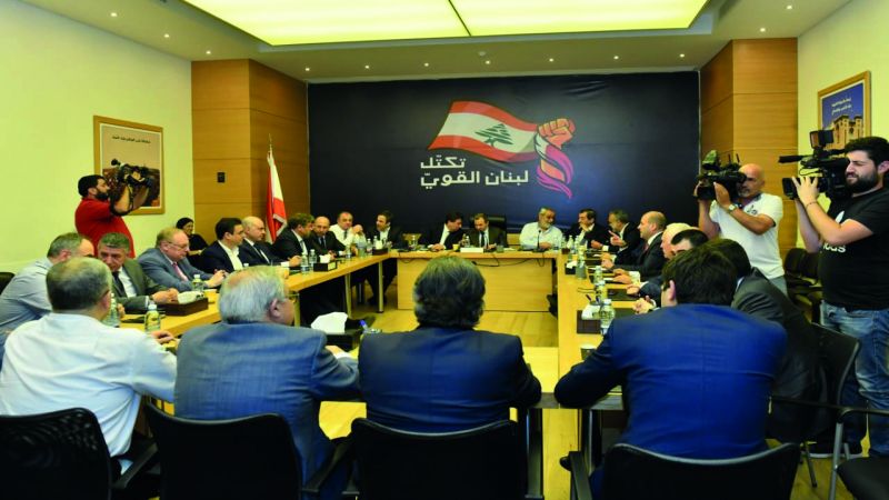  وزراء 