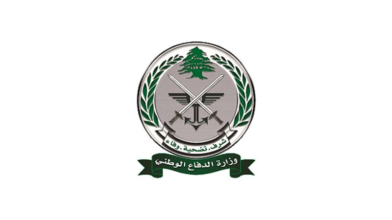 ضبط أحد المنظّمين للتحرك يحمل سلاحاً على جسر الرينغ