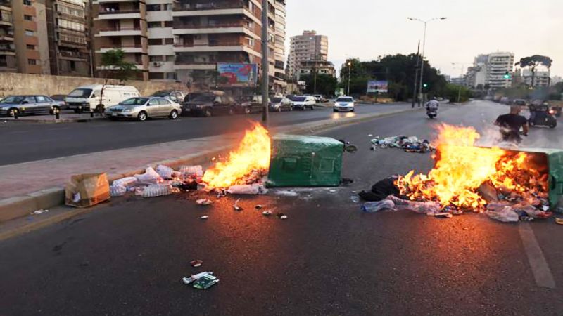 مصادر 