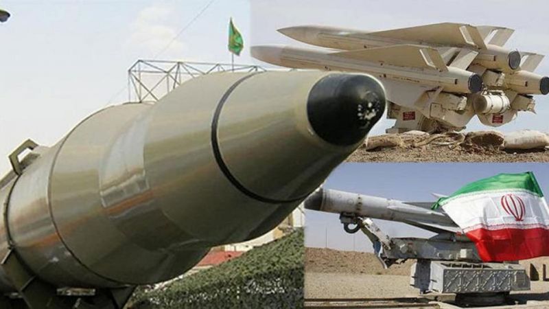 القناة