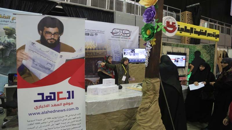 بالصور - افتتاح سوق 
