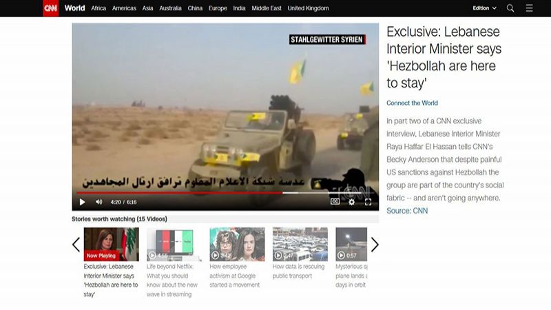 CNN وراية حزب الله.. توجيه أم 