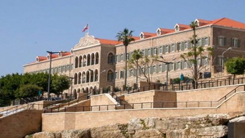 هل فكرة تشكيل حكومة 