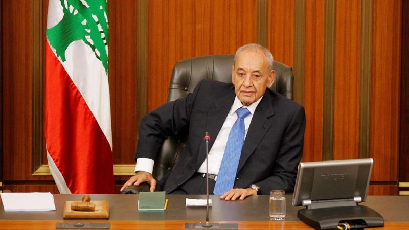 بسبب الأوضاع المضطربة.. الرئيس بري يرجئ الجلسة التشريعية الى 19 الجاري