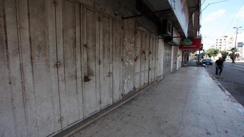 الحداد يعمّ غزة