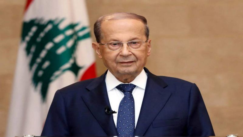 الرئيس عون أحال 18 ملفّ فساد للتحقيق