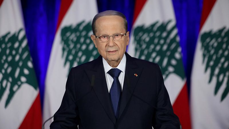 الرئيس عون في الذكرى الـ76 للإستقلال: لتكن السنة المقبلة سنة استقلال اقتصادي فعلي