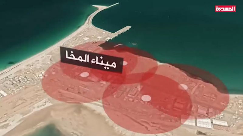 عملية 