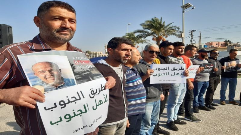 العزاء مستمرّ في أنصارية ووقفات تضامنية مع شهيديْ الجية