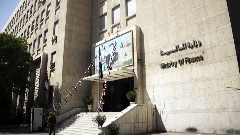 وزير المالية السوري لـ