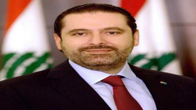 الحريري يعلن عزوفه عن الترشح لترؤس الحكومة